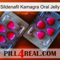 Sildenafil Kamagra Oral Jelly 15